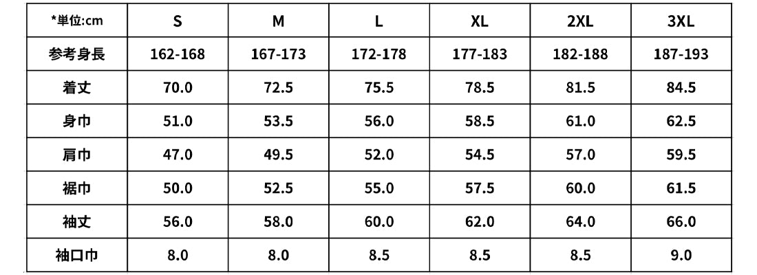 size-lt-standard.jpg